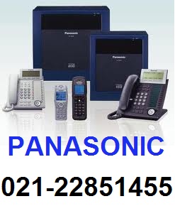 مجموعه تلفن های اختصاصی IP پاناسونیک