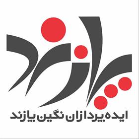 زیور آلات اورجینال  پازند