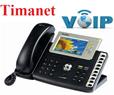 تامین تجهیزات و راه اندازی سیستم VOIP