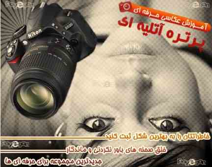 آموزش نسل جدید مدرک CCNP محصول شرکت CBT Nuggets