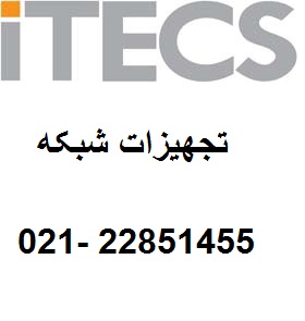 ملزومات فیبر نوری برند ITECS