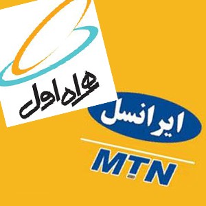 فروش اینترنتی شارژ ایرانسل،همراه اول و تالیا با پرداخت آنلاین