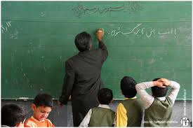 آموزش خصوصی | مرکز مدرسین برگزیده ایران