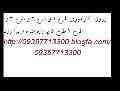 رساله صنایع دستی مطالعات صنایع دستی رساله معماری صنایع دستی طرح صنایع دستی