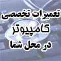 فروشگاه اینترنتی فیلم مستند دوبله اچ دی فیلم شکار سریال خارجی موفقیت حلت آزمندیان