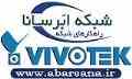فروش انواع تجهیزات پسیو و اکتیو شبکه