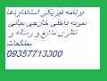 رساله تالار مطالعات تالار طرح نهایی برنامه فیزیکی تالار استانداردهای تالار رساله تالار مطالعات معماری تالار تالار