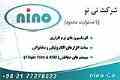CRM-Access Control-Power Control – شرکت نی نو