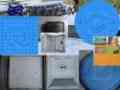 دریچه ، منهول کاور ، جعبه ، کامپوزیتfrp