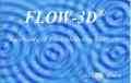 مشاوره انجام پروژه با استفاده از Flow-3D