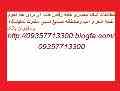 رساله موزه فرش مطالعات موزه فرش طرح نهایی برنامه فیزیکی موزه فرش استانداردهای موزه فرش رساله موزه فرش مطالعات معماری 