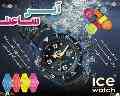 ساعت مچی ICE WATCH