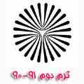 فروش نمونه سوال پیام نور نیمسال اول و دوم 92-91 