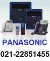 مجموعه تلفن های اختصاصی IP پاناسونیک