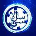 آموزش موسیقی