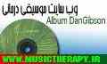 مجموعه موسیقی های دن گیبسون Gibson Dan