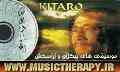 دانلود آلبوم گیتارو Full Album Kitaro