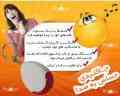 جا کلیدی حساس به صدا