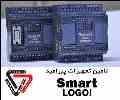 پی ال سی اسمارت مشابه لوگو زیمنس Smart Logo! PLC