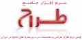 نرم افزار طراحی و فروش در و پنجره های  UPVC- نرم افزار جامع طراح 