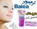 کرم موبر دائمی Balea