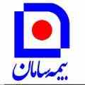 استخدام