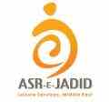 مشاوره ، طراحی ، اجرا و مدیریت مجموعه های تفریحی