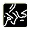 گروه طراحان کیاگراف