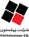 شرکت چهلستون درب و پنجره دوجداره UPVC