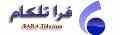 نسل جدید سانترال - IP PBX - VoIP