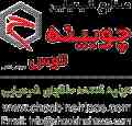 تولید کننده حلالهای صنعتی اتیل استات و بوتیل استات 