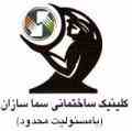 فروش تجهیزات سرمایشی وگرمایشی