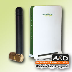 آنتن مودم BM632w وایمکس