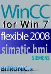 WinccFlexible2008 sp3 win7