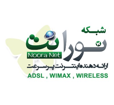 اینترنت پر سرعت نورانت ADSL+2