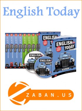 آموزش زبان انگلیسی(ENGLISH TO DAY)
