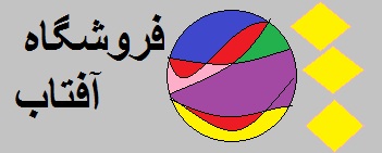 ارزان خرید کنید