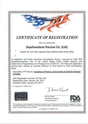 CE  مارک  ، FDA امریکا ، ایزو9001 ، آموزش ایزو