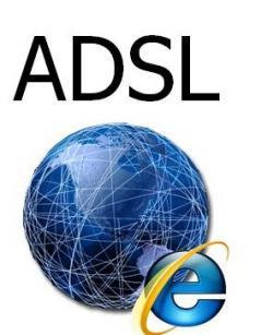 اینترنت ADSL +2  با نورانت