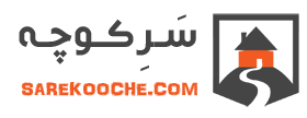 با فقط 55 هزار تومان صاحب سایت شوید