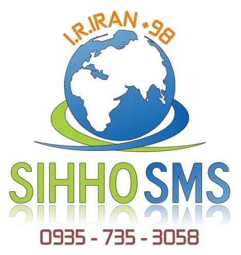 تا 95% تخفیف پنل نمایندگی اس ام اس SMS