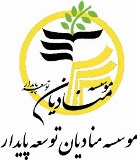 املاکستان بهترین سایت املاک(کاملا رایگان)