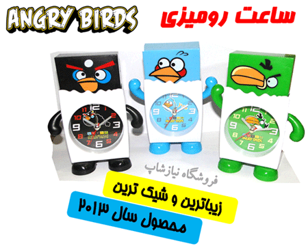 ساعت انگری بردز ساعت angry birds رومیزی  