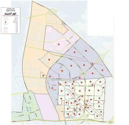 مسکن اندیشه فاز1.2.3.4.5.