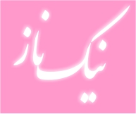 سالن عکاسی