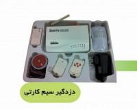 فروش فوق العاده DVRدر تبریز09144119601