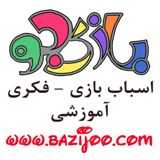 فروش انواع اسباب بازی و عروسک و فکری و سرگرمی کودک