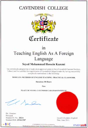 آموزش زبان انگلیسی مکالمه و مهارتی