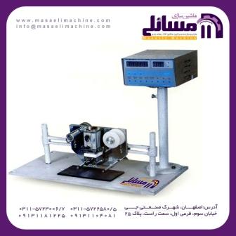 تاریخزن پنوماتیکی مدل PMHP-300