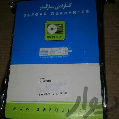 هارد اینترنال ساتا 500 گیگ نو